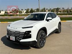 جيتور داشينج